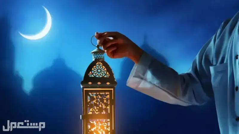 أفضل أيام الصيام في شهر رجب.. وموعدها بالهجري والميلادي كل ما يخص الصوم في شهر رمضان