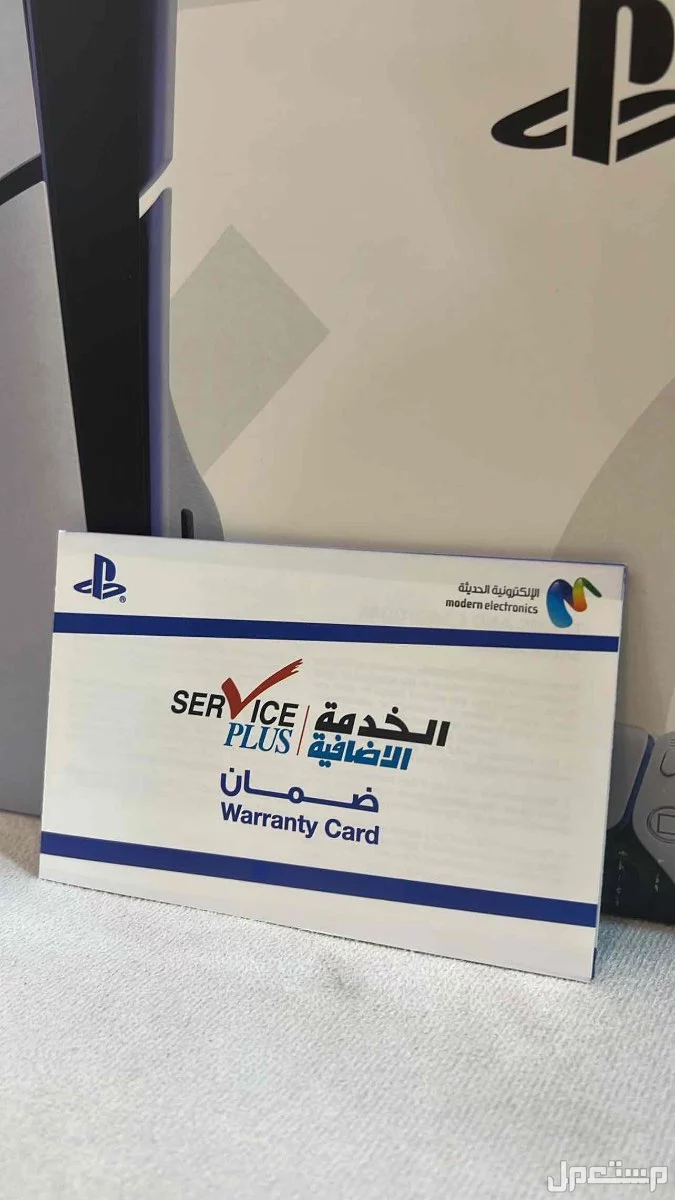 للبيع سوني 5 استخدام نضيف جداً