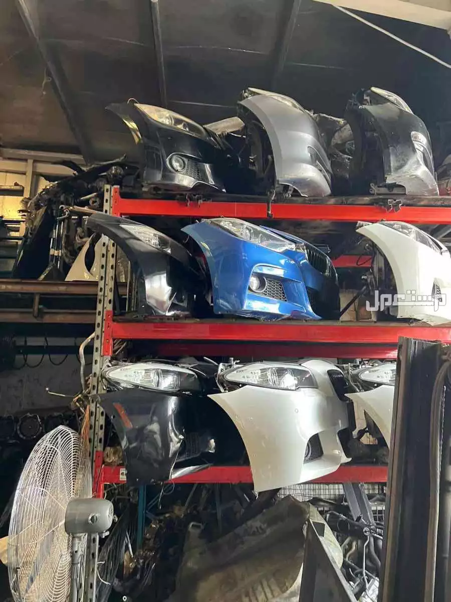 قطع غيار سيارات بي ام دبليو جميع الموديلات