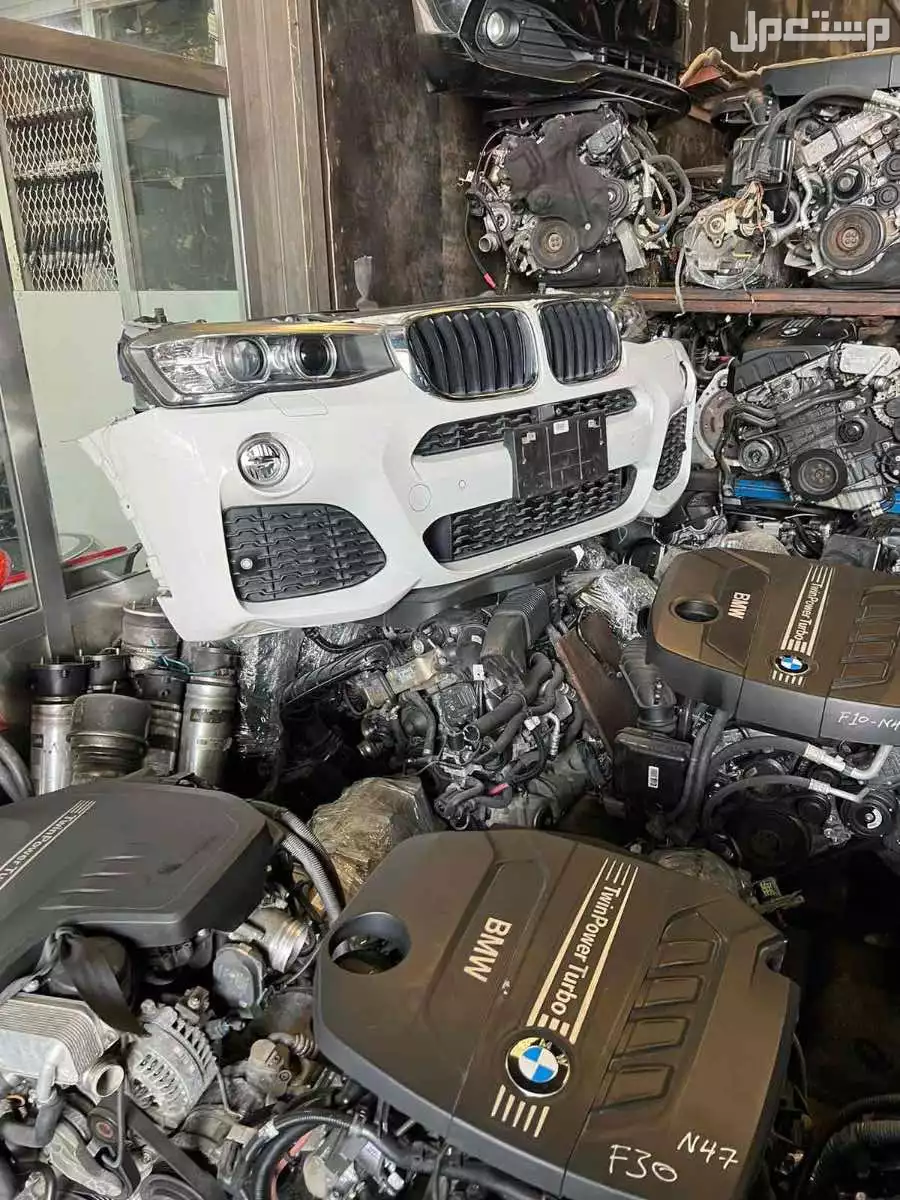 قطع غيار سيارات بي ام دبليو جميع الموديلات