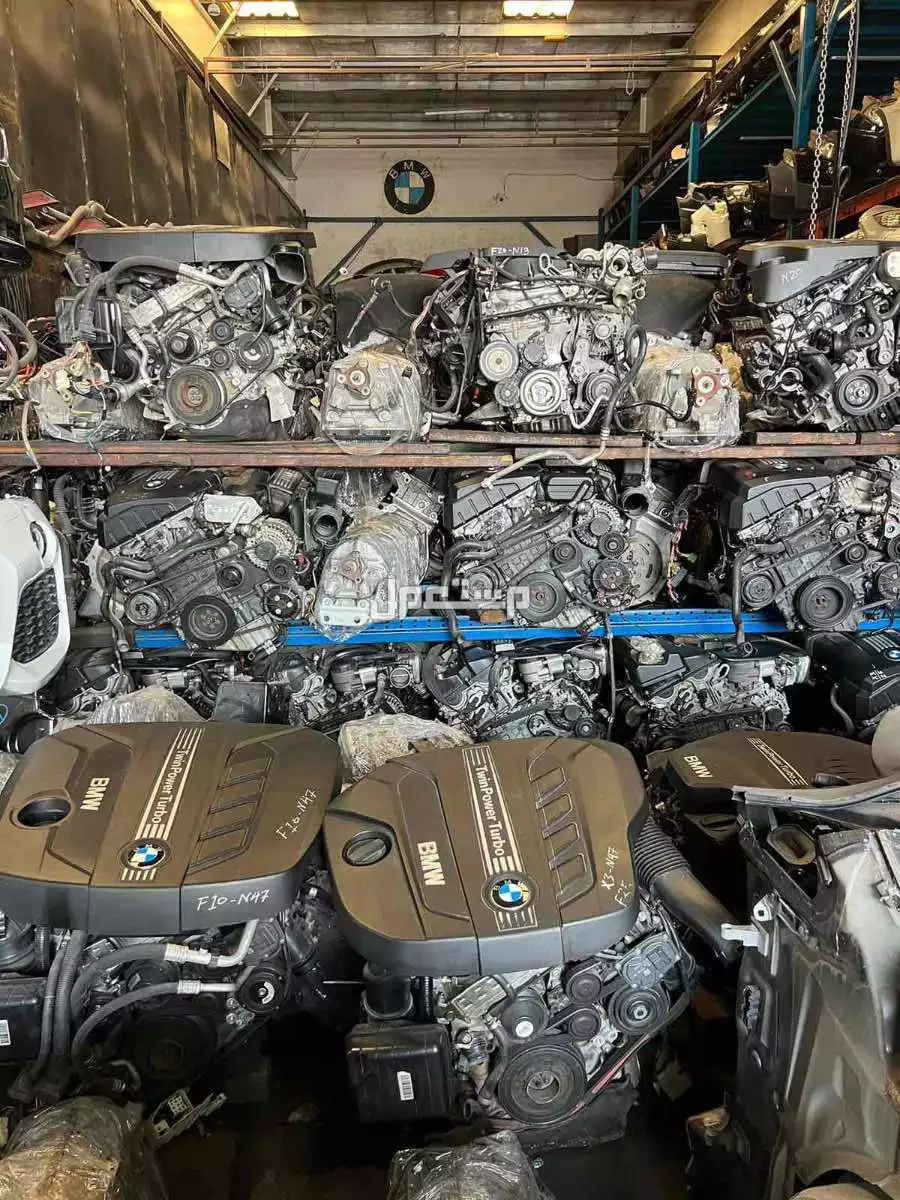 قطع غيار سيارات بي ام دبليو جميع الموديلات