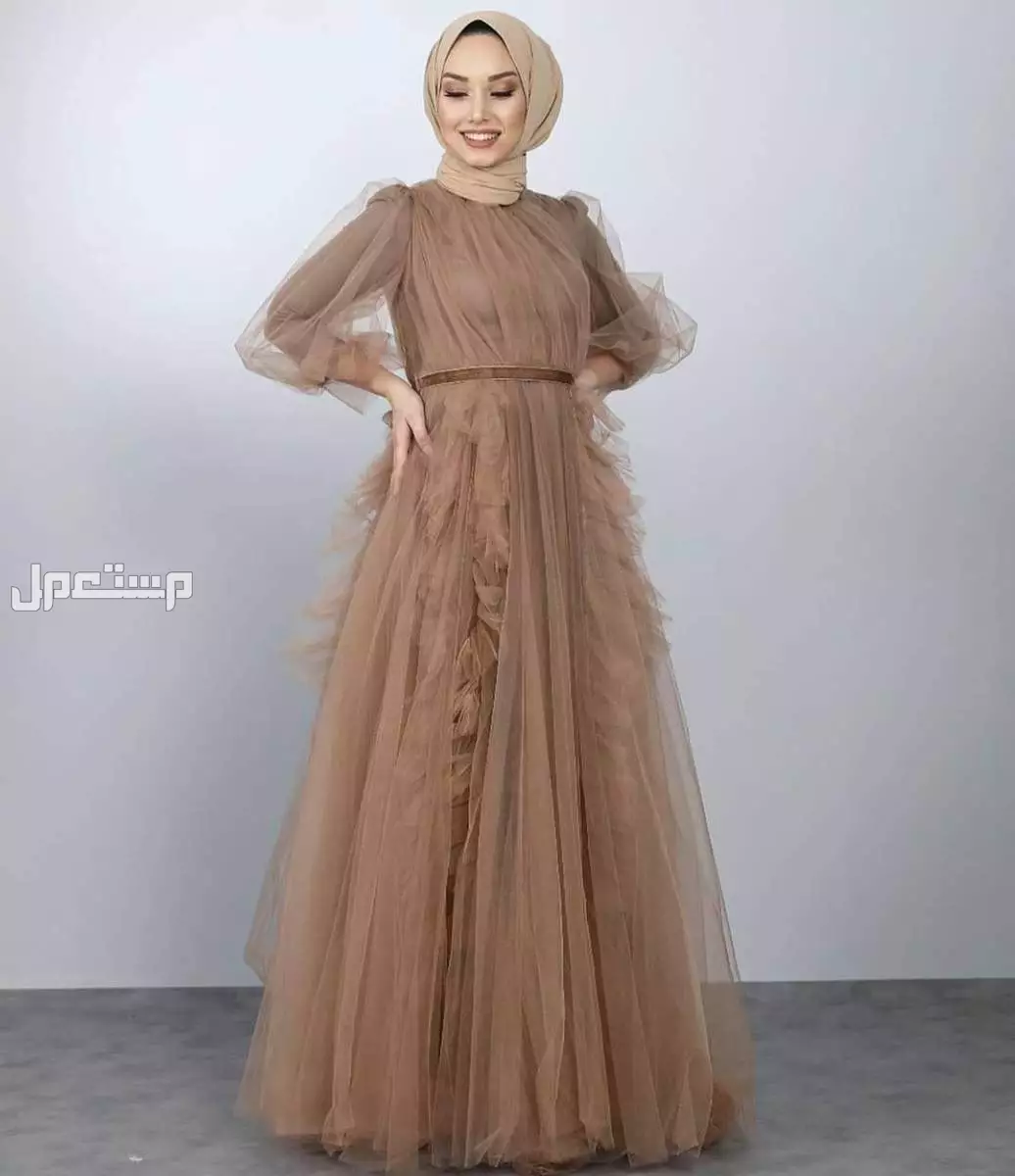 ملابس للمناسبات والافراح للمحجبات والأسعار فساتين وموديلات للمحجبات