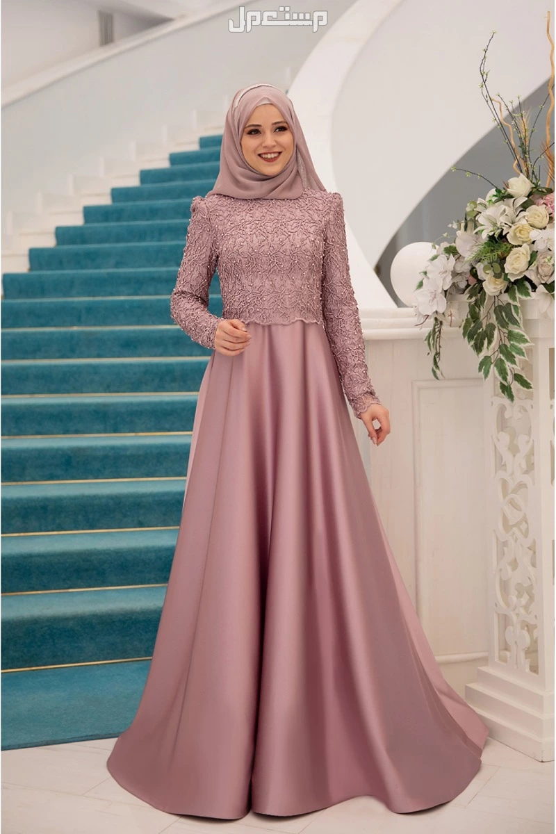 ملابس للمناسبات والافراح للمحجبات والأسعار ملابس محجبات للمناسبات الخاصة