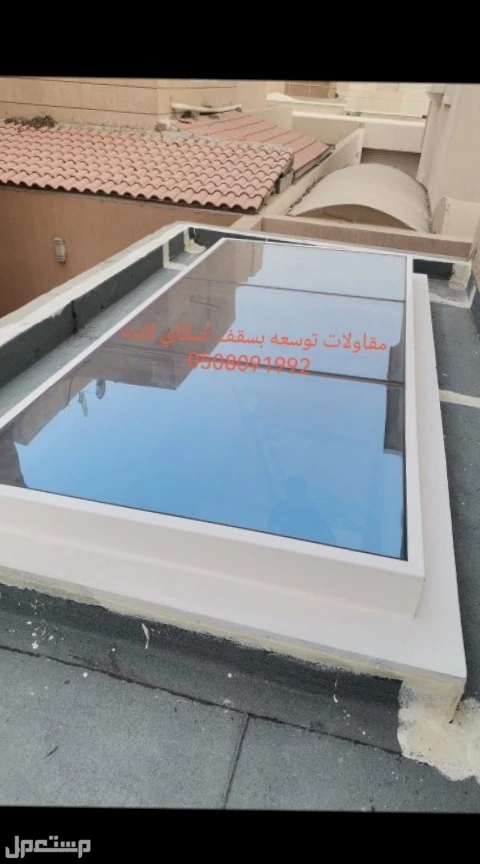 مقاول بناء ملاحق وترميم في الرياض بسعر 123 ريال سعودي