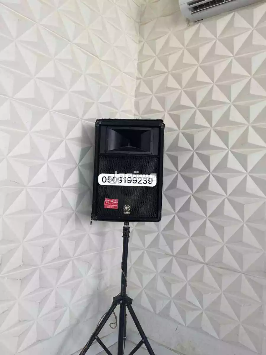 تاجير سماعات بالرياض تاجير صوتيات تاجير سيوف حفلات مناسبات زواجات