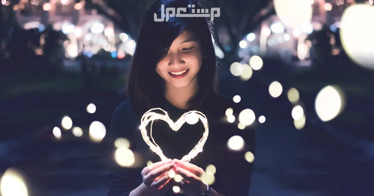 موعد عيد الحب 2025 وكيفية الاحتفال بأفكار بسيطة غير مكلفة عيد الحب 2025