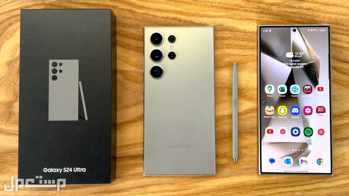 كل ما تريد معرفته عن سامسونج S25 الترا.. مواصفات وأسعار S24 Ultra