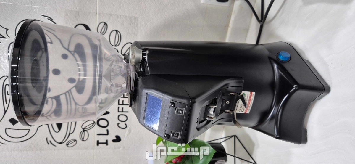 طاحونة قهوة مختصة ماركة يوريكا Eureka