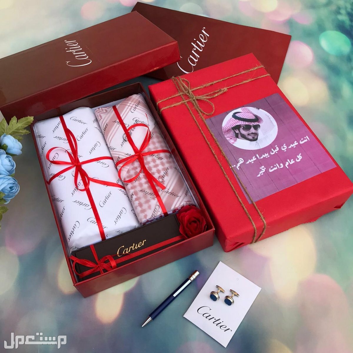 أجمل هديه رجاليه هديه العيد الرياض ونشحن جميع المدن لطلب وتساب