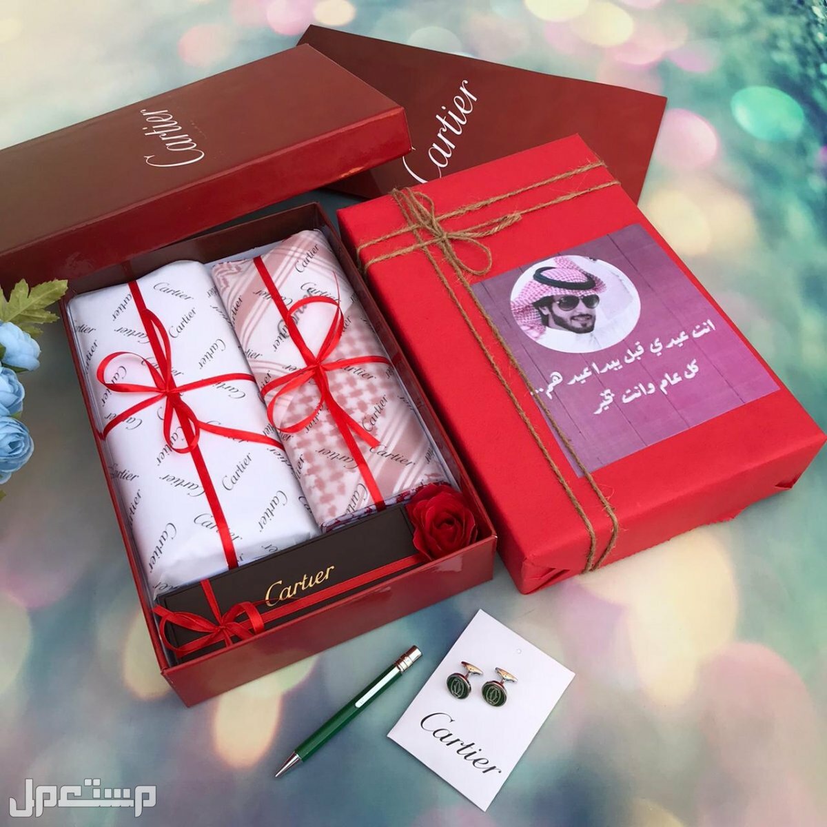 أجمل هديه رجاليه هديه العيد الرياض ونشحن جميع المدن لطلب وتساب