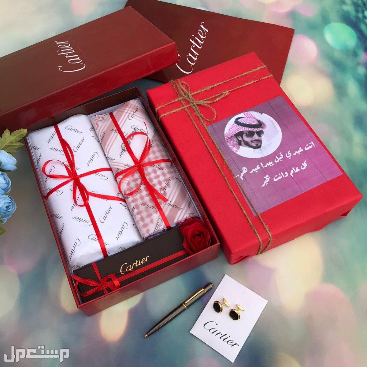 أجمل هديه رجاليه هديه العيد الرياض ونشحن جميع المدن لطلب وتساب