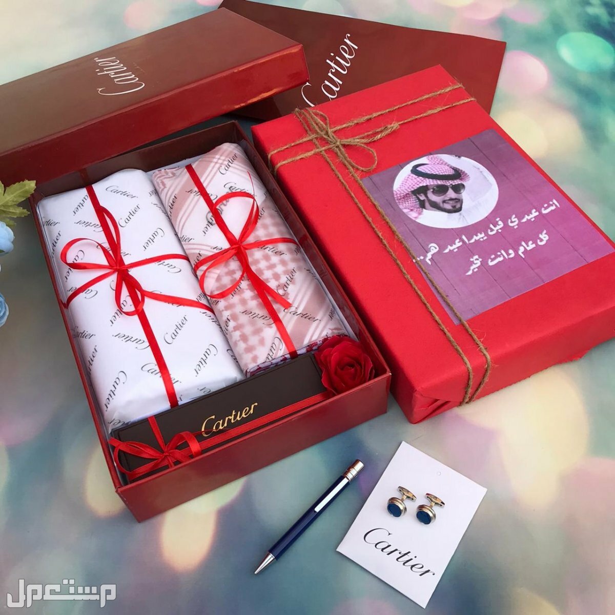 أجمل هديه رجاليه هديه العيد الرياض ونشحن جميع المدن لطلب وتساب