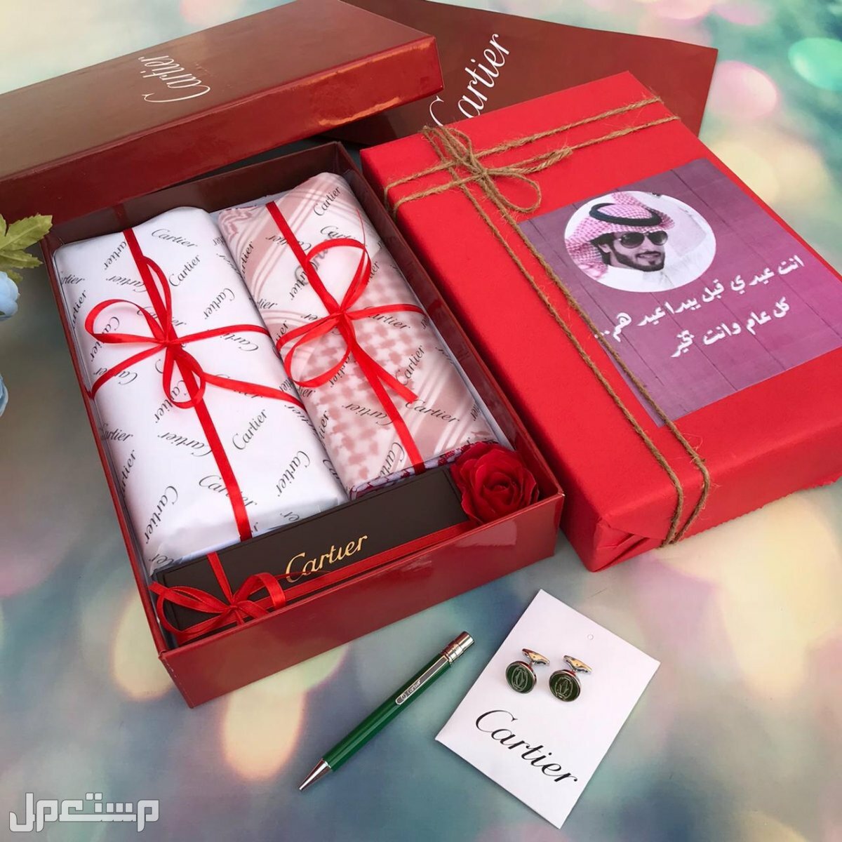 أجمل هديه رجاليه هديه العيد الرياض ونشحن جميع المدن لطلب وتساب