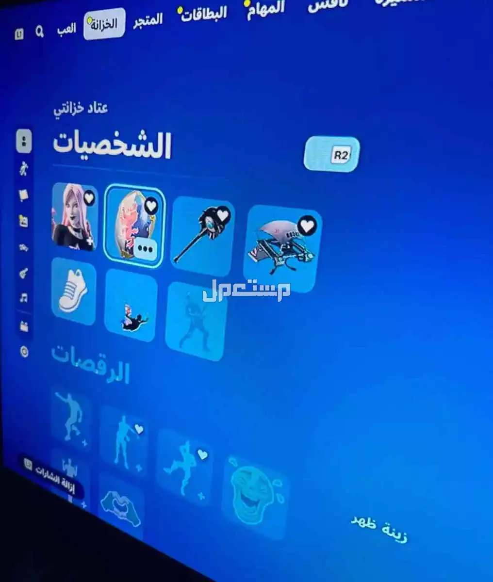 حساب فورت نايت سيزن 2  Apple brand in Riyadh at a price of 150 SAR