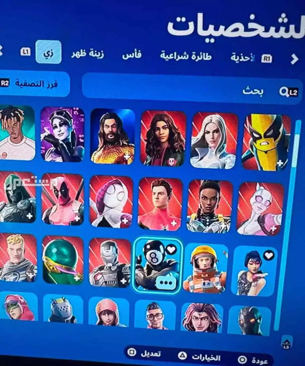 حساب فورت نايت سيزن 2  Apple brand in Riyadh at a price of 150 SAR