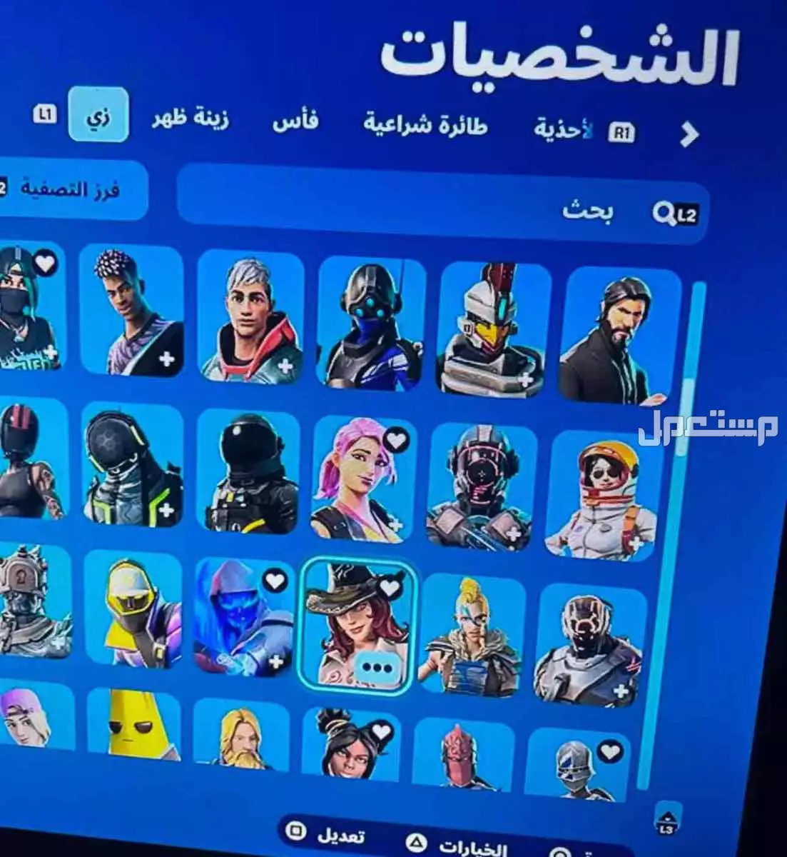 حساب فورت نايت سيزن 2  Apple brand in Riyadh at a price of 150 SAR