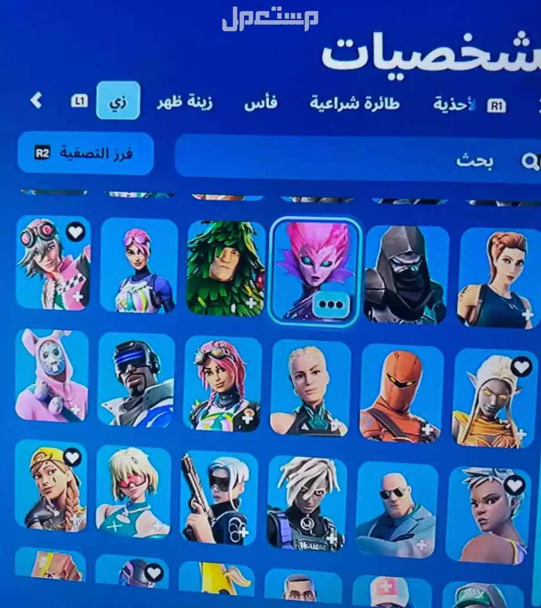 حساب فورت نايت سيزن 2  Apple brand in Riyadh at a price of 150 SAR