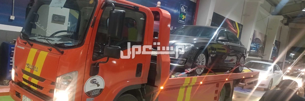 سطحة شرق وشمال الرياض في الرياض بسعر 100 ريال سعودي سطحه هيدروليك
