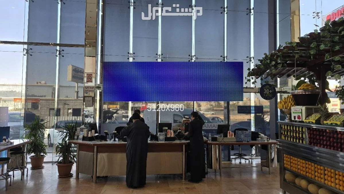 تأجير مسارح المنيوم وشاشات ليد