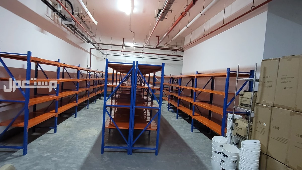 رفوف مستودعات ومحلات تجارية ارفف تخزين رفوف تموينات بقاله قرطاسيه صيدليه 0550220713