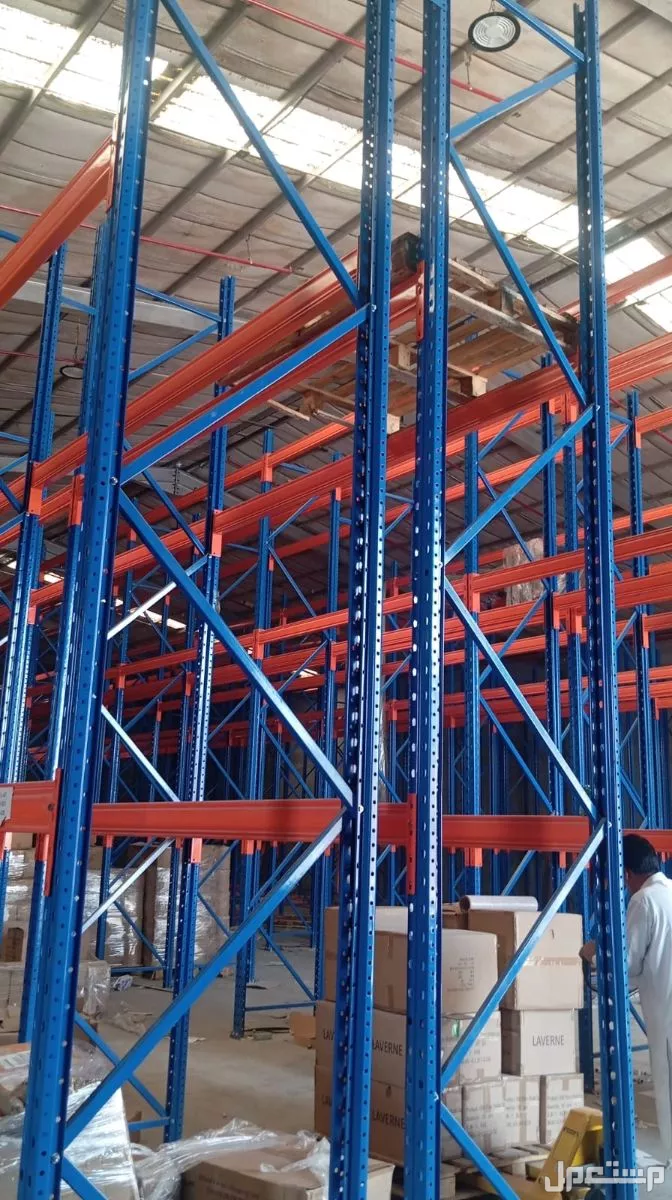 رفوف مستودعات ومحلات تجارية ارفف تخزين رفوف تموينات بقاله قرطاسيه صيدليه 0550220713