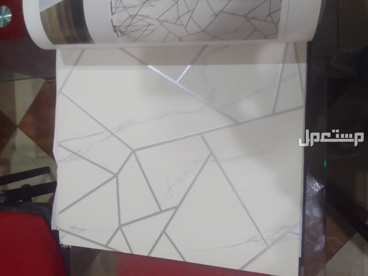 ورق جدران الطائف بسعر 7 ريال سعودي ورق