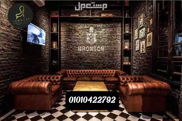 طقم استقبال وجلوس انتريه كنب كراسي كلاسيك اثاث مكتبي مكاتب كلاسيك classic