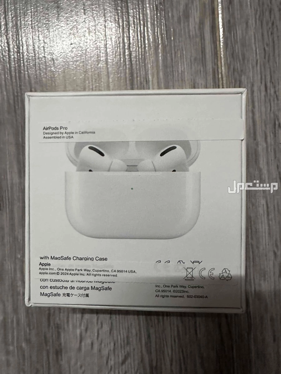للبيع سماعه ابل ايربودز برو جديده