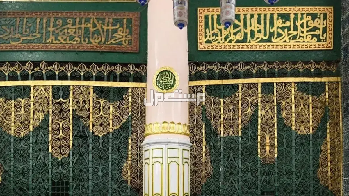 كيفية حجز موعد زيارة الروضة الشريفة عبر تطبيق نسك 2025 حجز الروضة الشريفة 1446