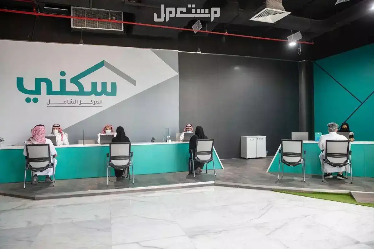 طريقة التقديم على الدعم السكني إلكترونيا 2025.. خطوة بخطوة شروط سكني للنساء