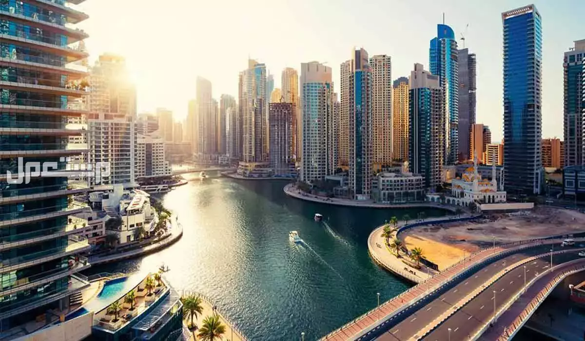 أفضل عقارات للبيع في مكة المكرمة 2025.. دليل بأجمل الأحياء ومتوسط أسعارها عقارات للبيع في مكة