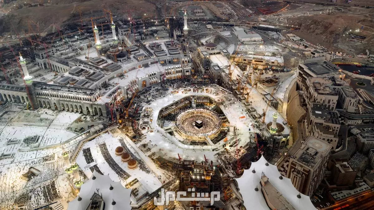 أفضل عقارات للبيع في مكة المكرمة 2025.. دليل بأجمل الأحياء ومتوسط أسعارها متوسط أسعار عقارات مكة المكرمة 2025