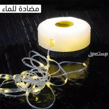 عرض التخييم المتكامل يشمل (خيمة تكفي 4 أفراد مع كيس نوم و شريط اضاءة ليد مقاوم للماء يعمل بالشحن ) متوفر للطلب لكل المدن والتوصيل والشحن مجانا اضأة للتخييم )