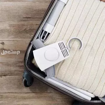 جهاز تجفيف الملابس والأحذية متوفر للطلب لكل المدن والتوصيل والشحن مجانا