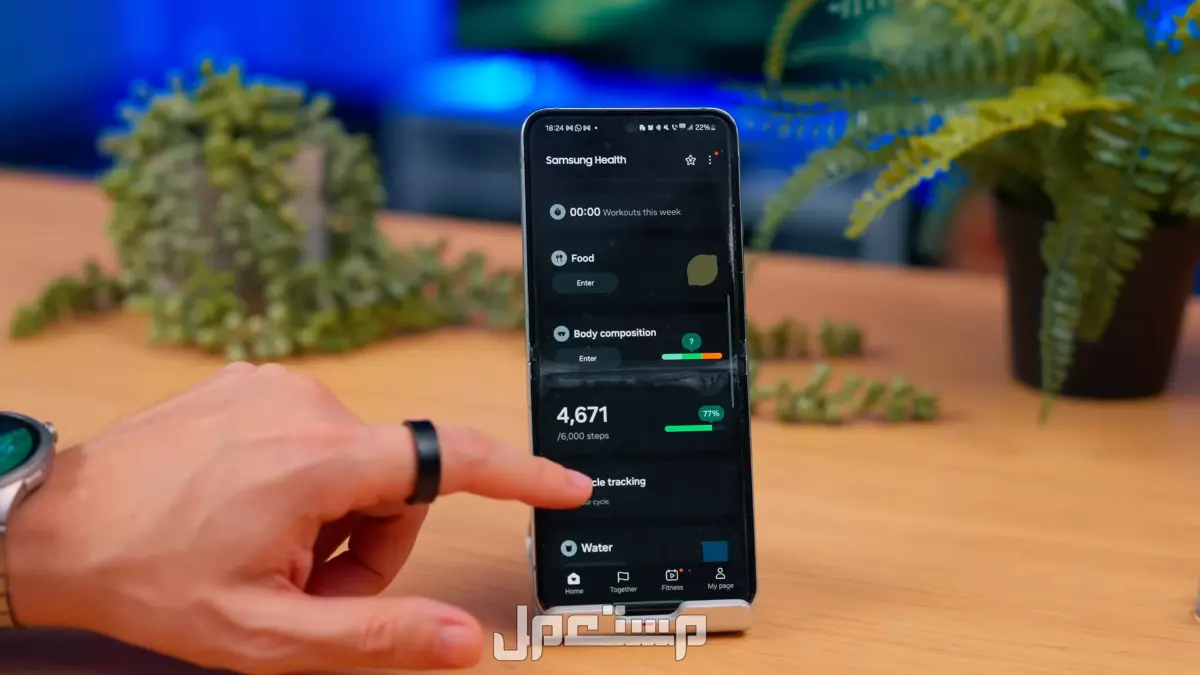 سعر ومواصفات خاتم Galaxy Ring 2.. ما لا تعرفه عن خاتم سامسونج الذكي خاتم سامسونج