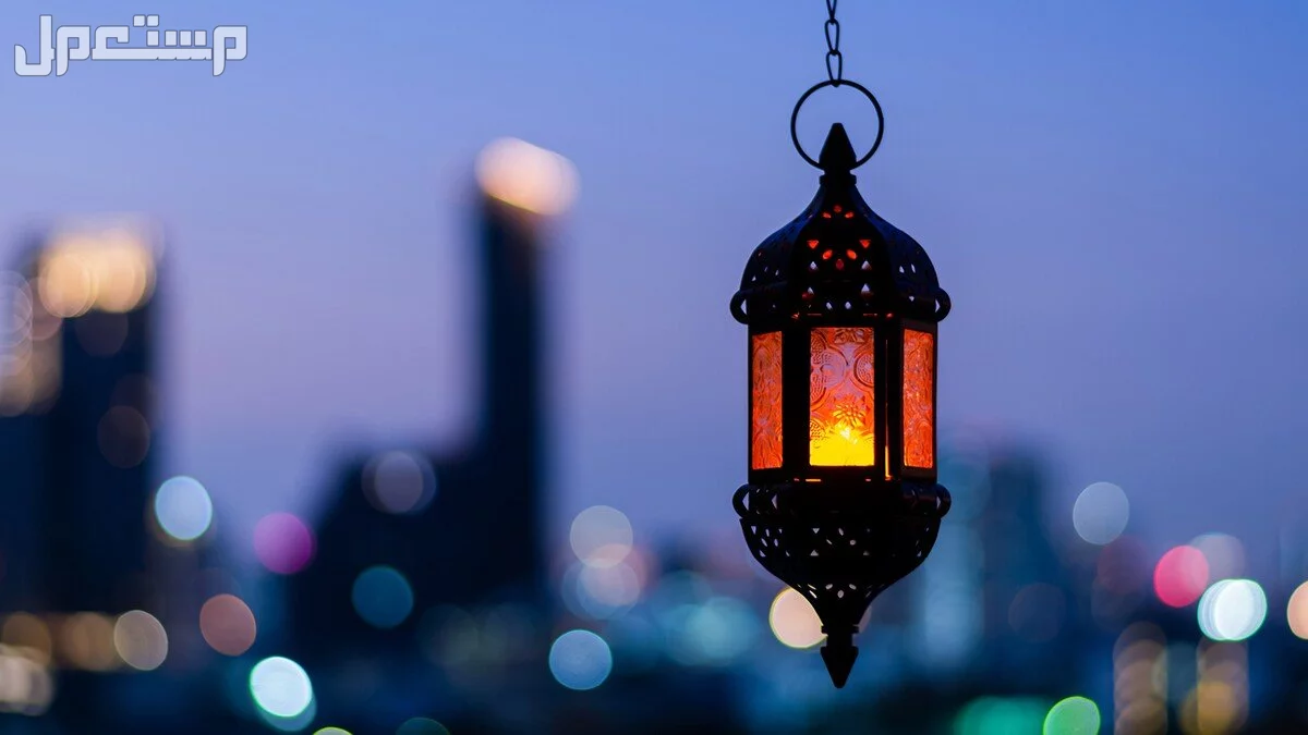 أجمل صور وعبارات عن شهر رمضان وقدومه 1446-2025 وأفضل الأدعية شهر رمضان 1446-2025