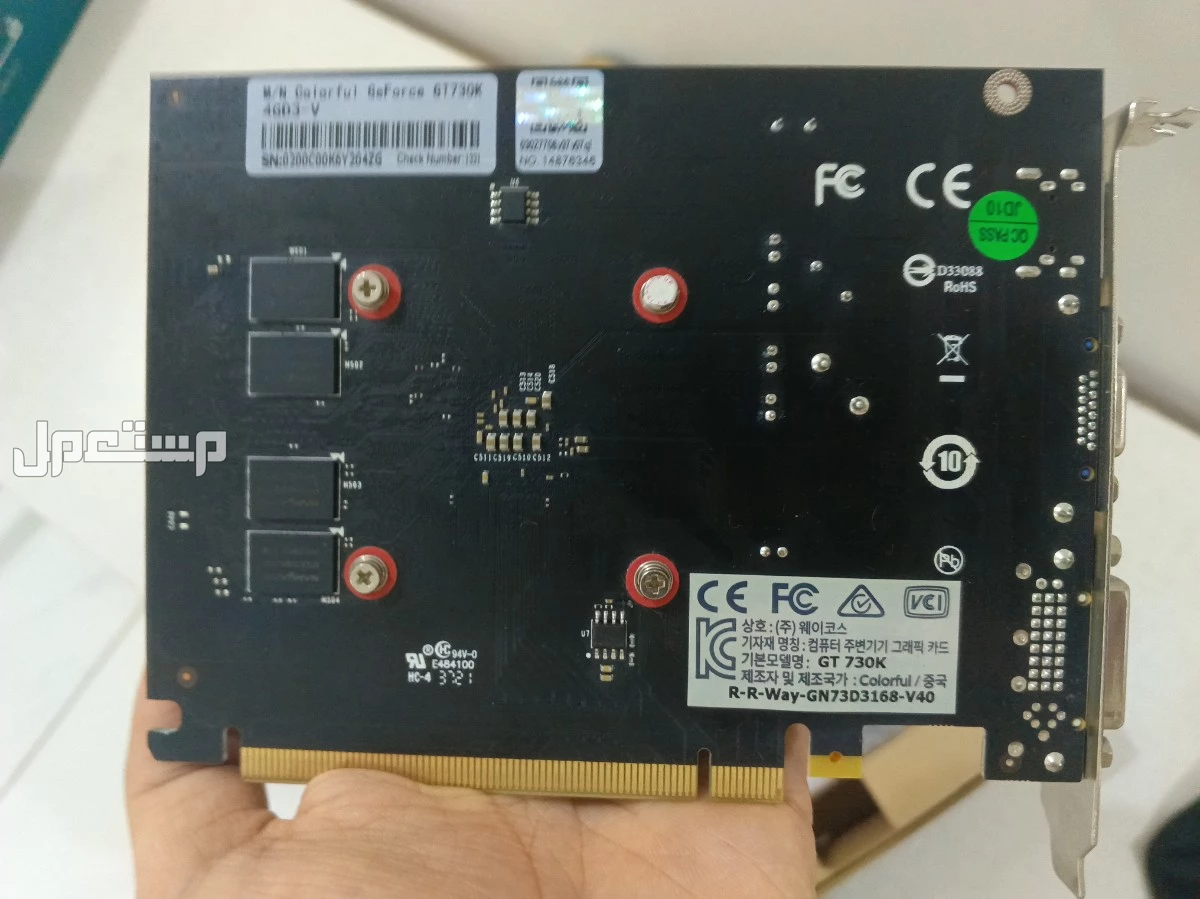 كمبيوتر 7010 optiplex للبيع 400