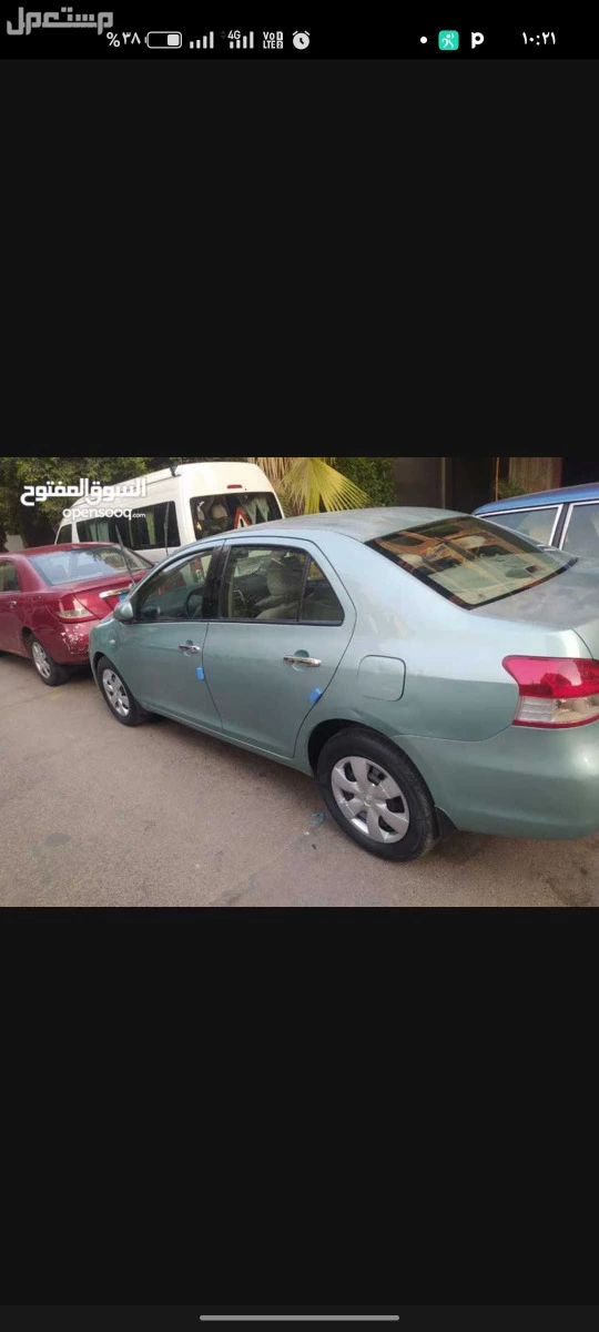 تويوتا يارس 2008 في قسم حلوان بسعر 570 ألف جنيه مصري