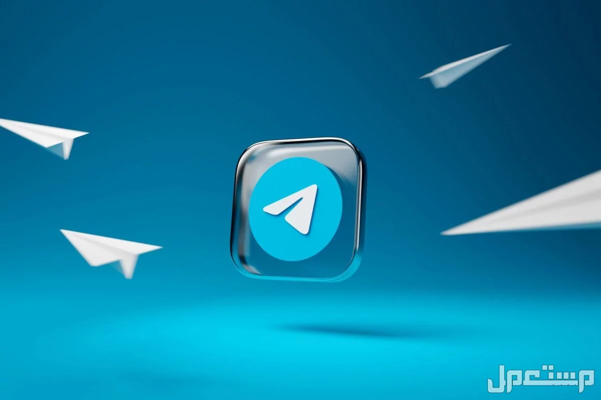 كيفية حل مشكلة تسجيل الدخول في تيليجرام.. 4 خطوات سريعة حل مشكلة عدم إرسال رسائل تليجرام