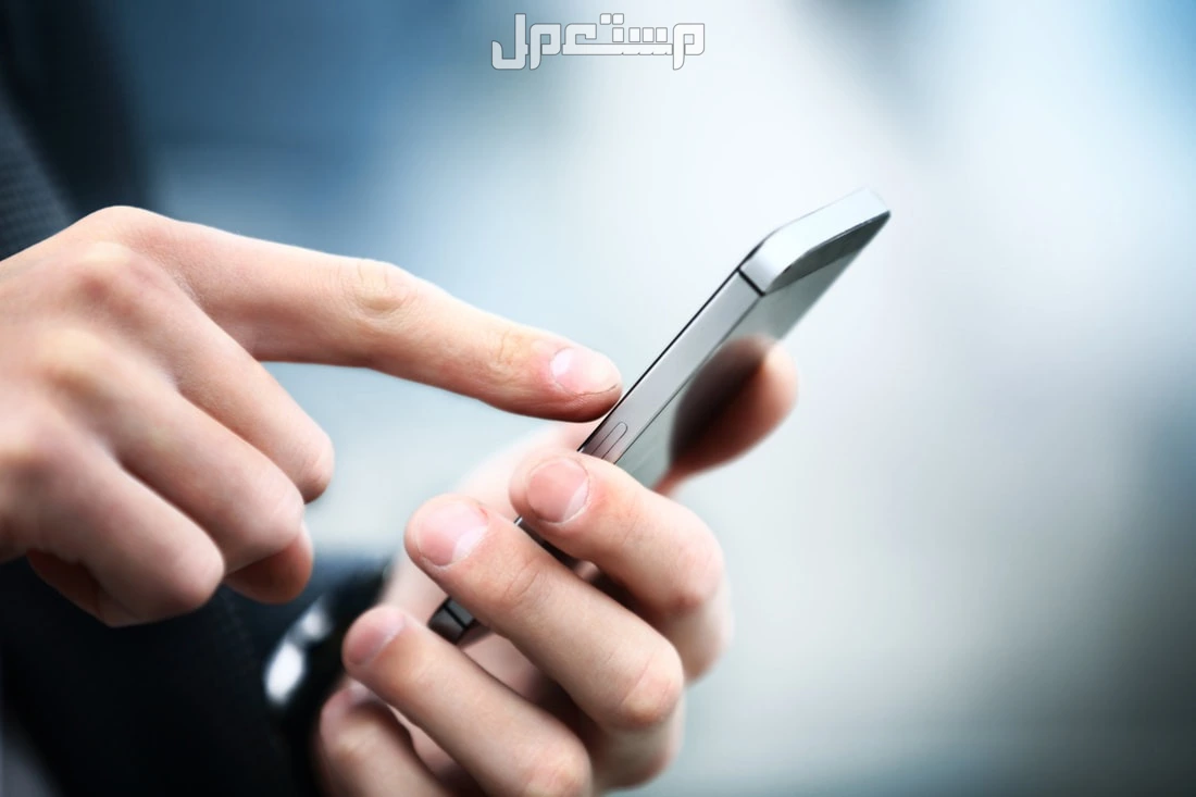كيفية حل مشكلة تسجيل الدخول في تيليجرام.. 4 خطوات سريعة خطوات إنشاء حساب تليجرام بيزنس
