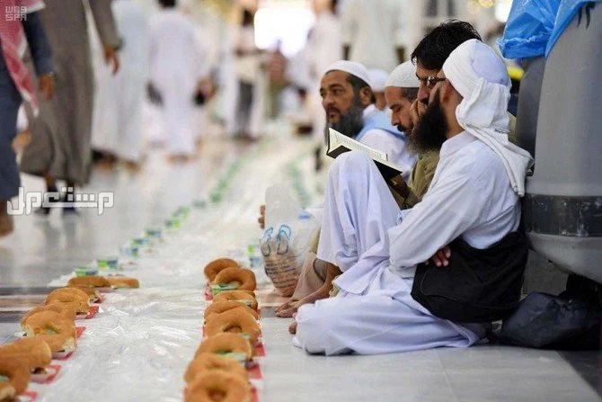 مواقيت الصلاة في مكة المكرمة لشهر رمضان 2025