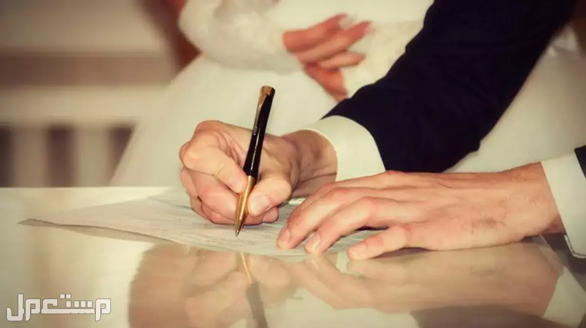تفسير حلم الزواج​ وعقد القران في المنام للرجل والمرأة العزباء والمتزوجة تفسير رؤية عقد القران للمخطوبة
