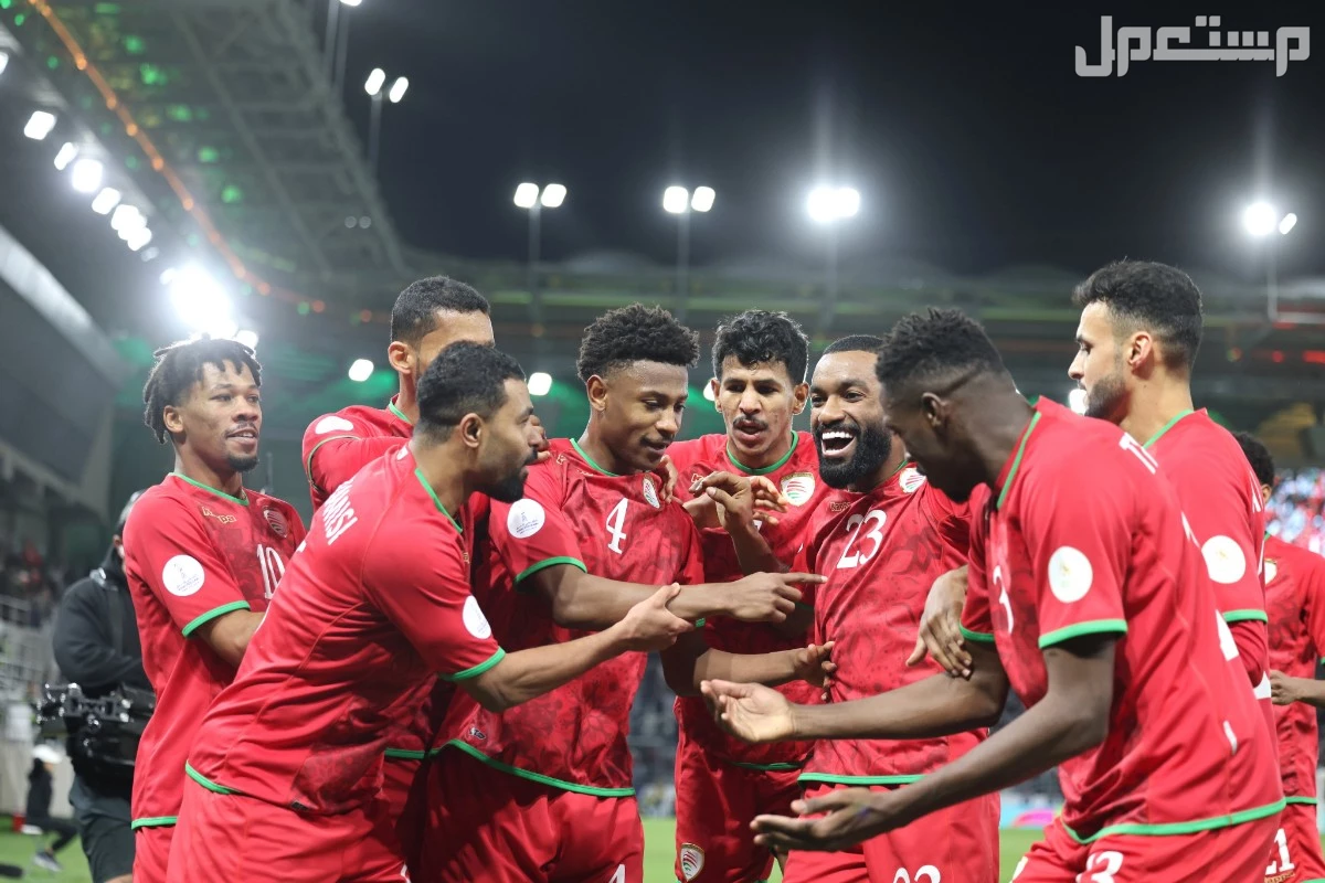 مباراة عمان والبحرين نهائي خليجي 26.. رابط حجز التذاكر والقنوات الناقلة فوز منتخب عمان على السعودية