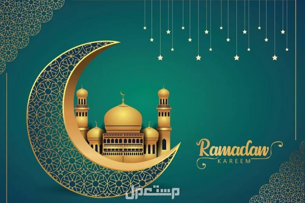 أفضل دعاء وتهنئة بشهر رمضان المبارك​ 2025.. خلفيات وصور خلفيات رمضان 2025