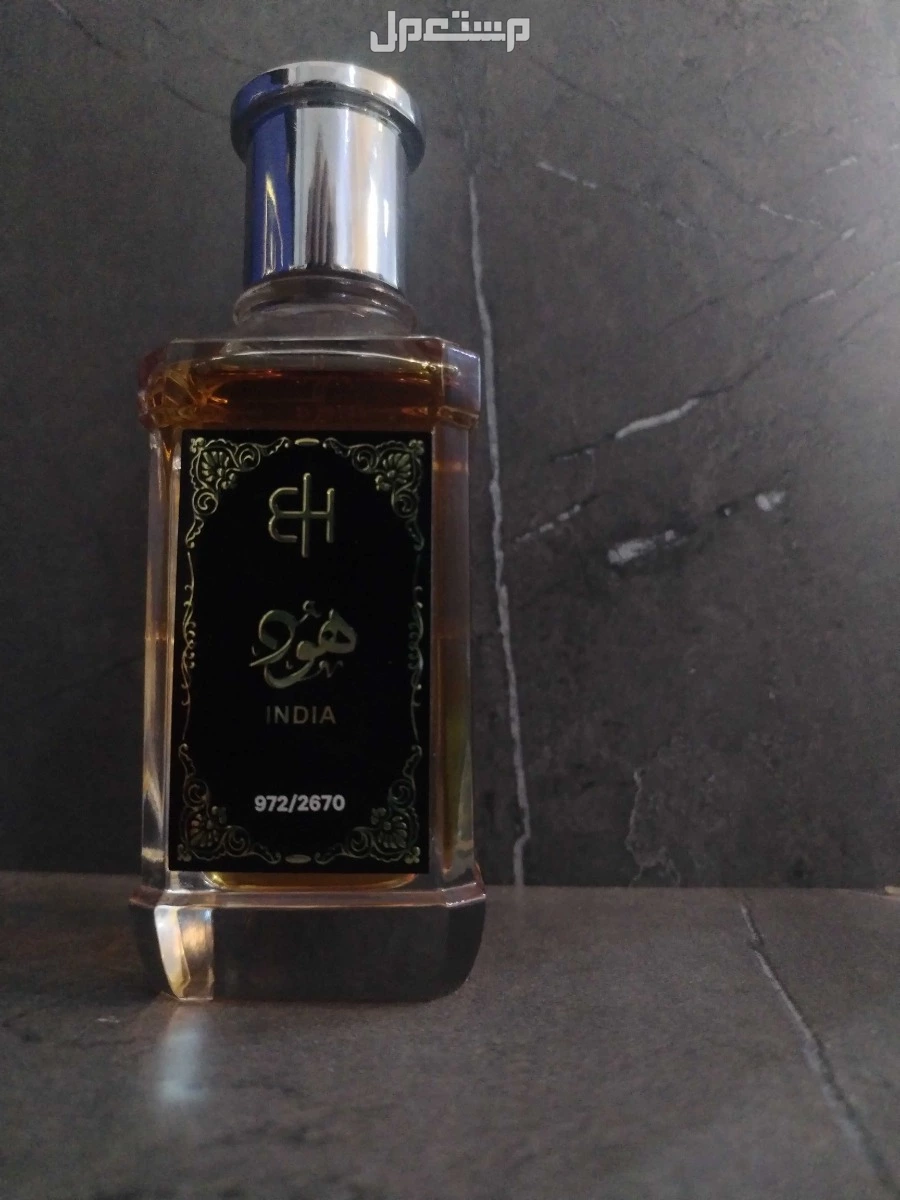 عطر هود لبدر الحرقان للبيع استخدام بسيط للبيع ب600ريال