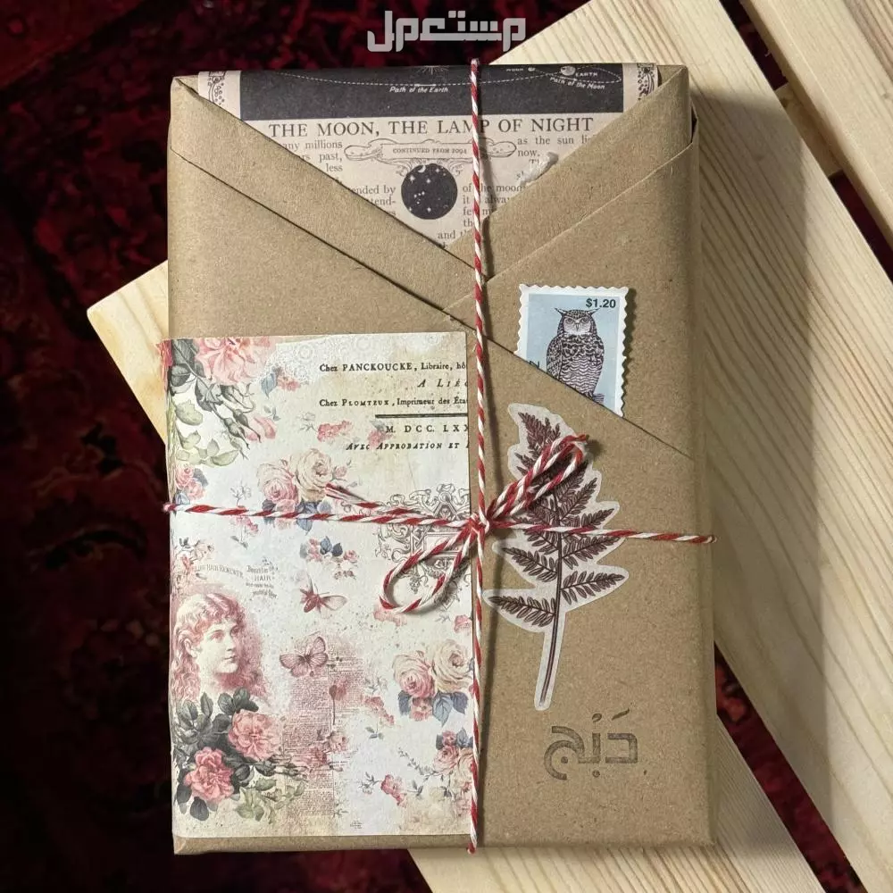 أفكار هدايا مميزة للزوج في عيد ميلاده 2025 أفكار هدايا عيد ميلاد زوجي