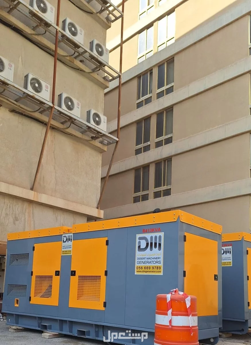 ايجار مولدات كهرباء  في خميس مشيط