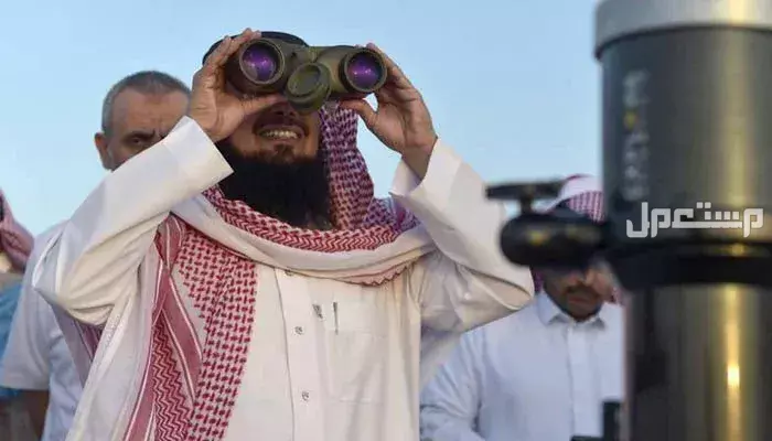 مواقيت الصلاة في جدة لشهر رمضان 1446 - 2025 استطلاع هلال رمضان 1446