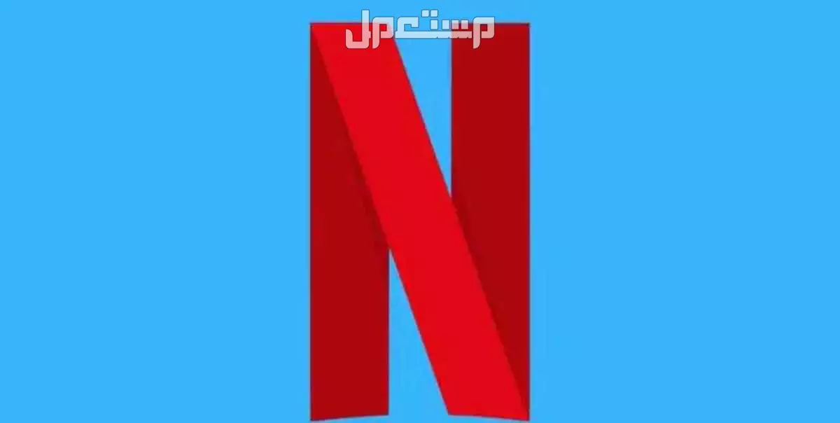 يوتيوب بريمو للبيع ب 85 ريال السنه والشهر 15 ريال