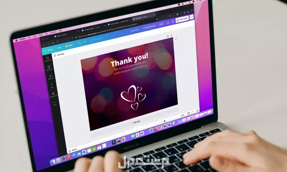 أفضل تطبيق مجاني لصنع قوالب وبطاقات تهنئة للمناسبات 2025 كيفية تصميم بطاقة تهنئة من كانفا